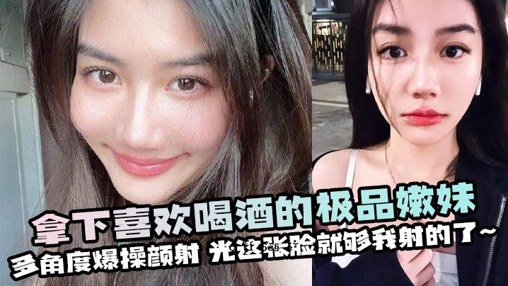 喝得高兴，就去拍多角度爆炸。