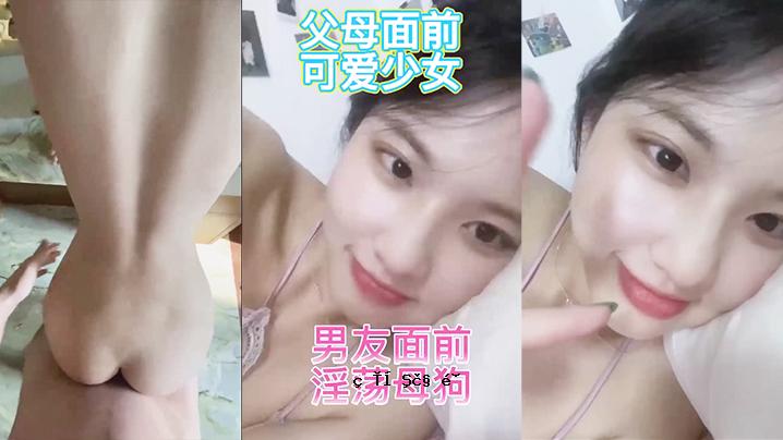 反歧视，在外行人面前，在女性或男性朋友面前，或在男性或女性朋友面前。