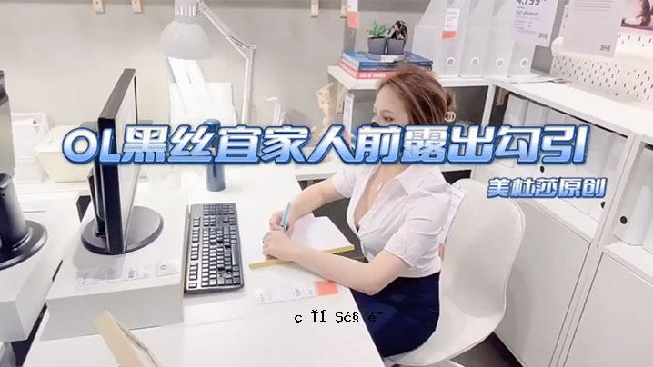 高脸。不雅。狗妈妈_Yiie。接触。减少。