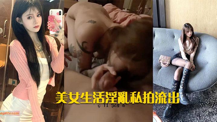 高大美丽的女人的生活淫荡我的节拍泄露