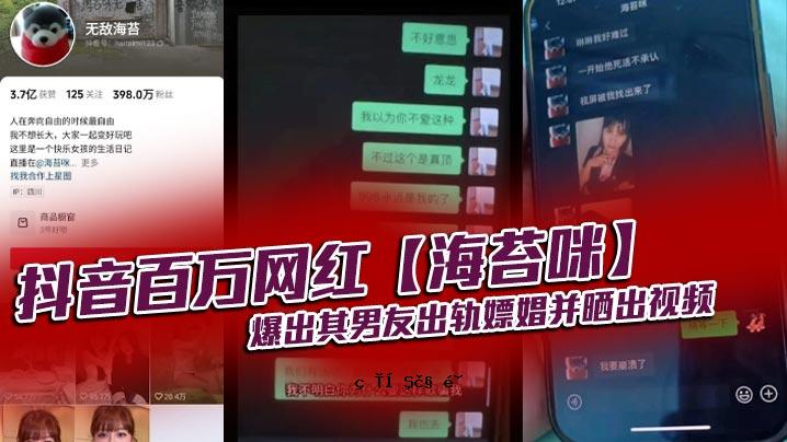翻译错误：Unexpected character encountered while parsing value: <. Path '', line 0, position 0.