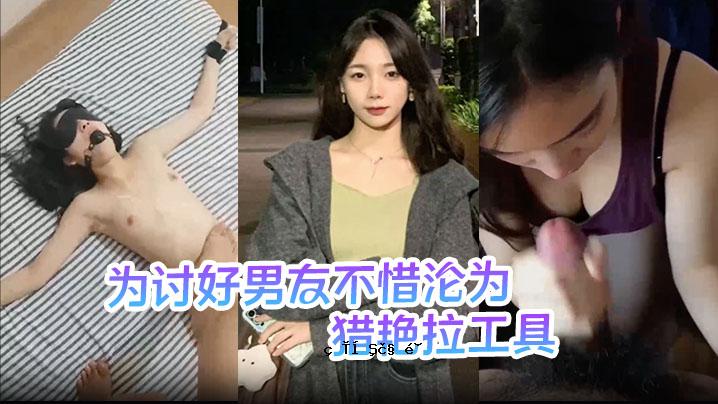 如果你像你一样精明，你不会对你的男性朋友失望的。