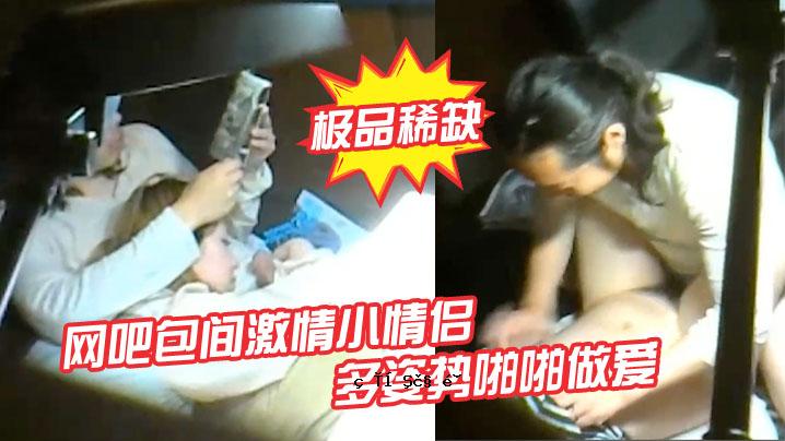 一份难得的套装，一点点的激情，很多的爱，很多的外表，一堵我爱的厚重的墙，一个完整的女人，一个挑战，一个弟弟。