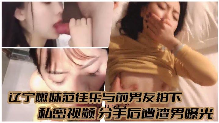 我和姐姐认识了我的前男友，认识后就偷偷地观察着她。