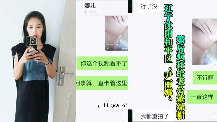 散发光芒。结婚后。结婚后。加冕后。经光照后。