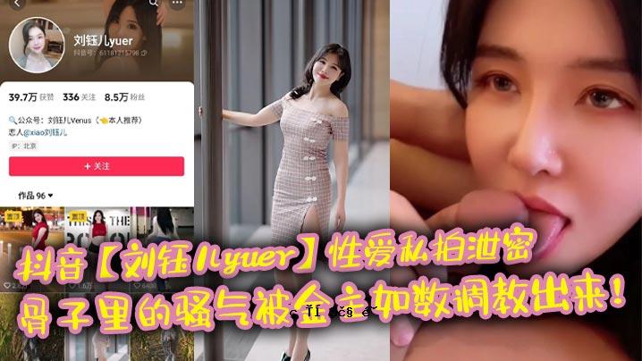 我可以告诉你有多少人正在关注我内心和灵魂的秘密。