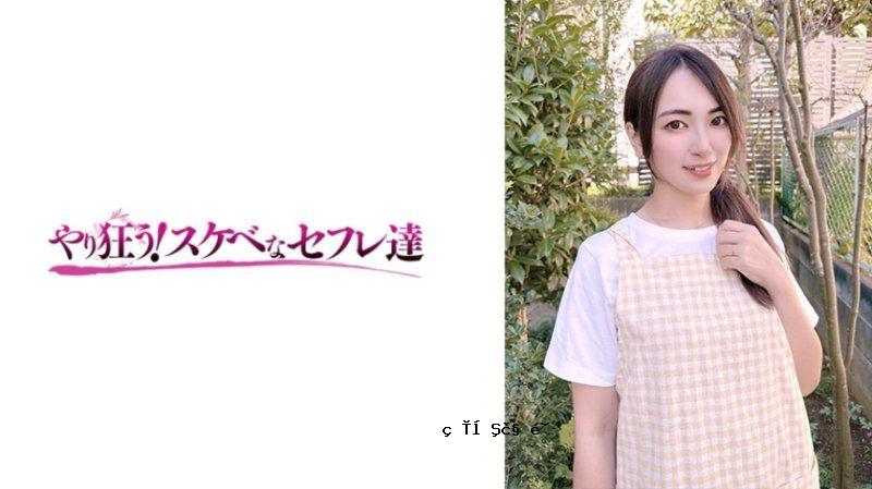 YSS-117 榛名爱里木岛梅